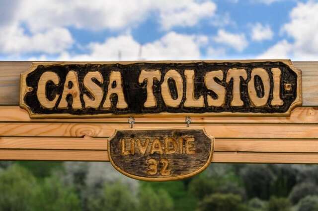 Гостевой дом Pensiunea Casa Tolstoi Бран-23